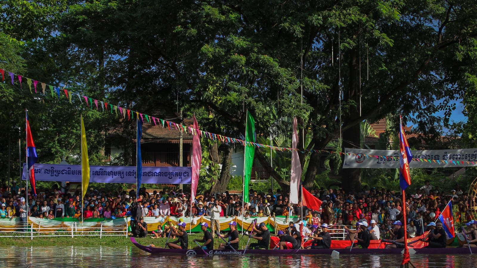 Banner image of Cambodian Water Festival and Longboat Race