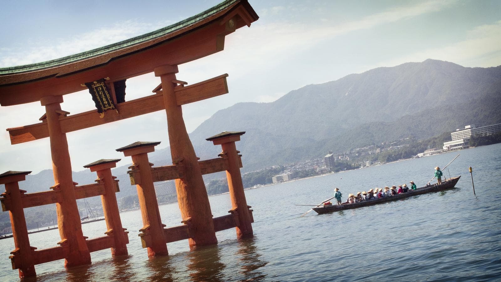 Banner image of Japan Hike, Bike & Kayak
