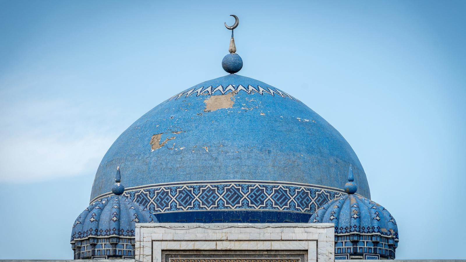 Banner image of Best of Kyrgyzstan and Tajikistan