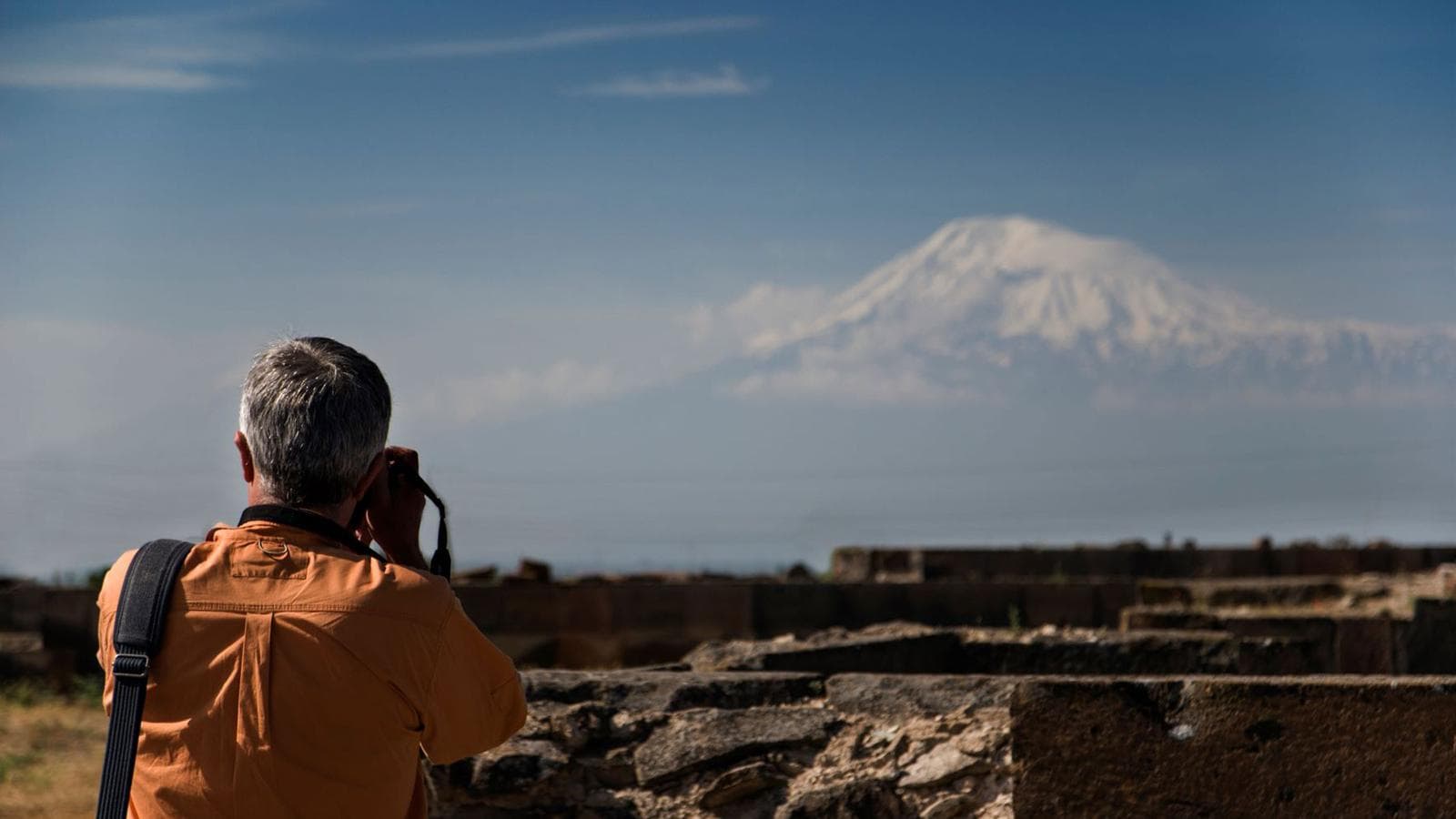 Banner image of Armenia Discovery