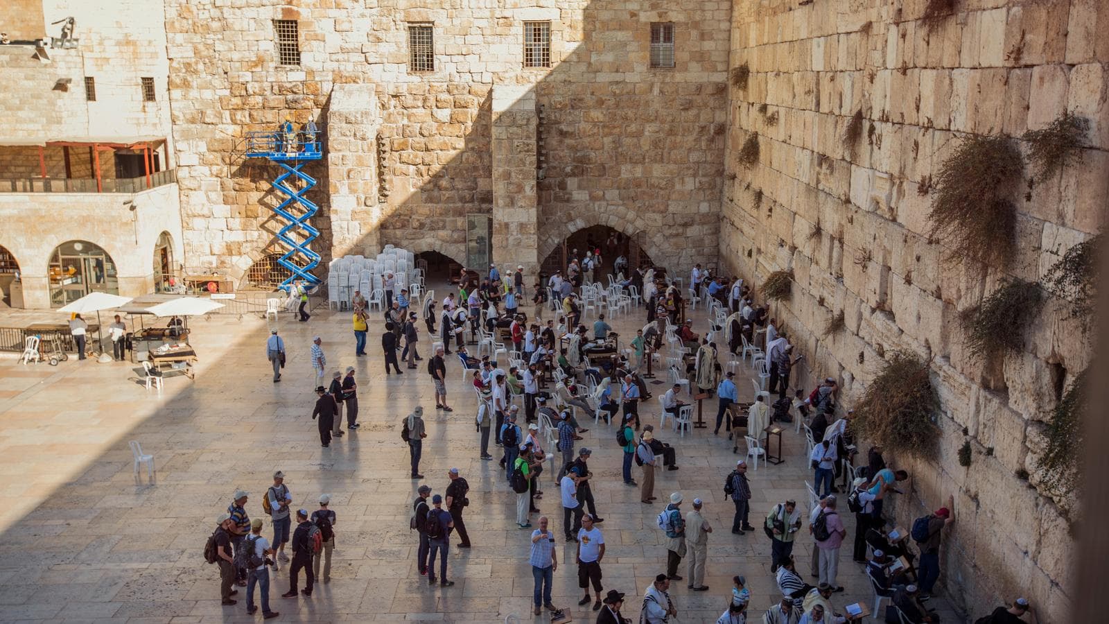 Banner image of Israel Explorer