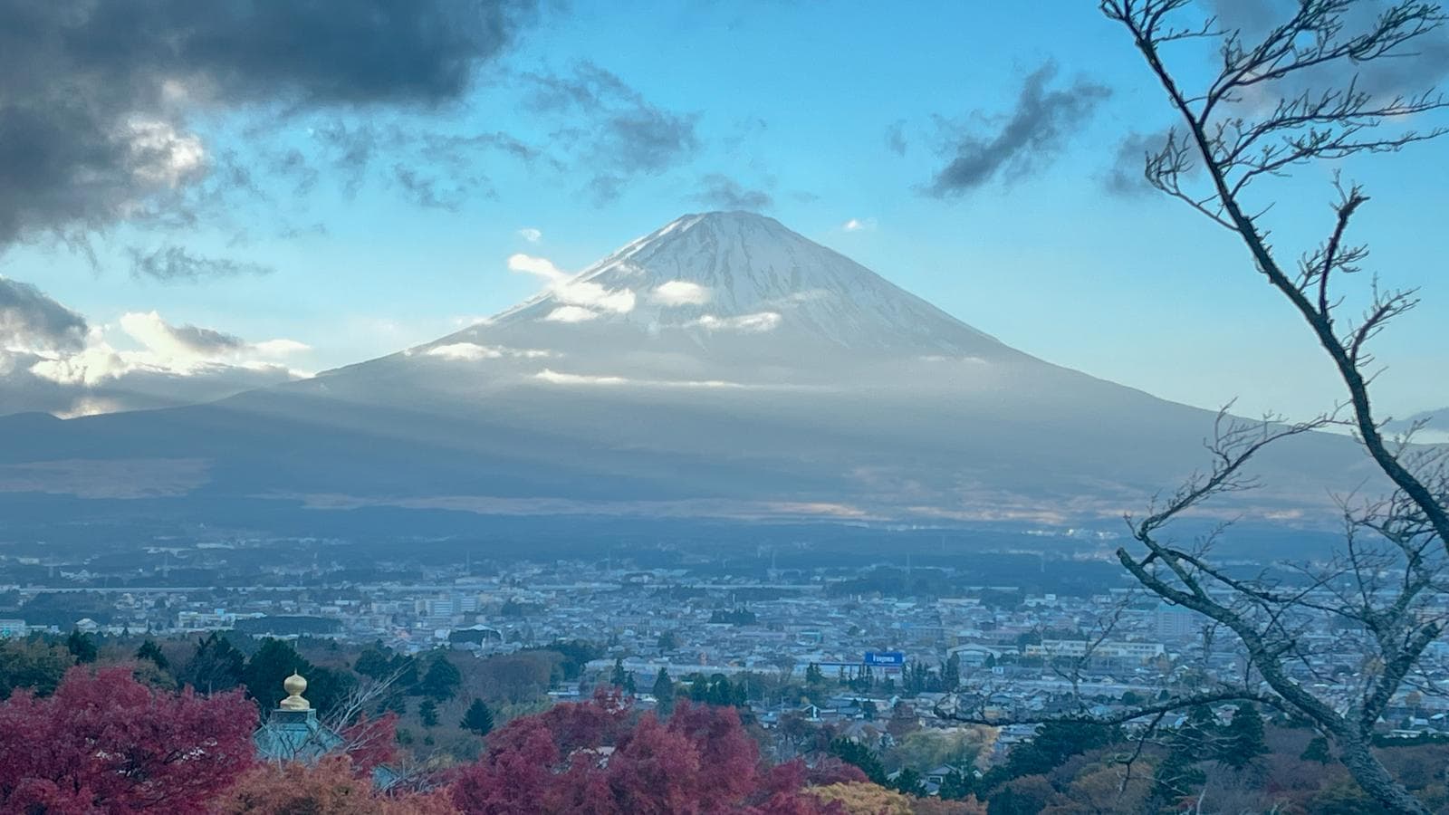 Banner image of Active Japan: Mt Fuji & Hokkaido