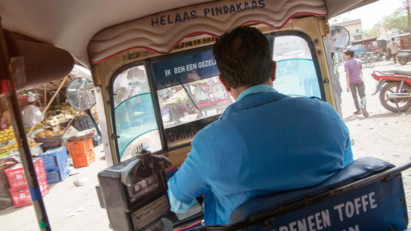 Banner image of Delhi Day Tour: Multi-Transport Highlights (half day)