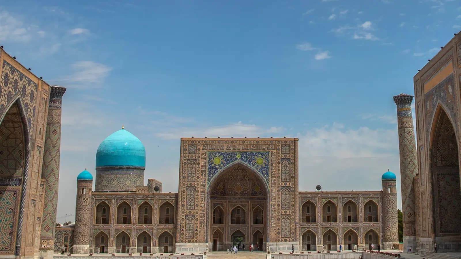 Banner image of Highlights of Uzbekistan