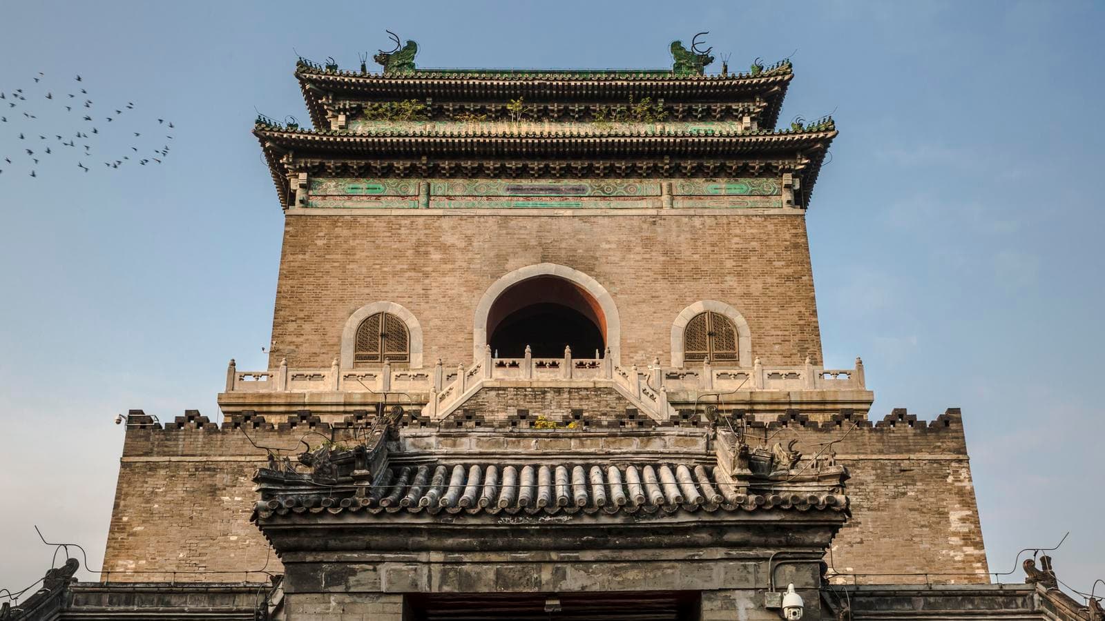 Banner image of Ancient China