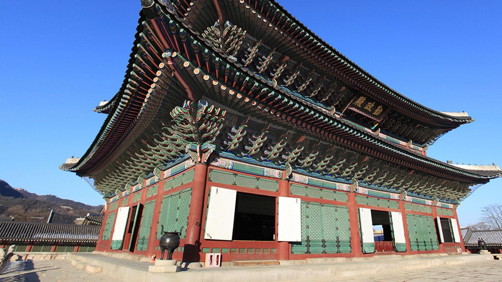 Banner image of South Korea Explorer