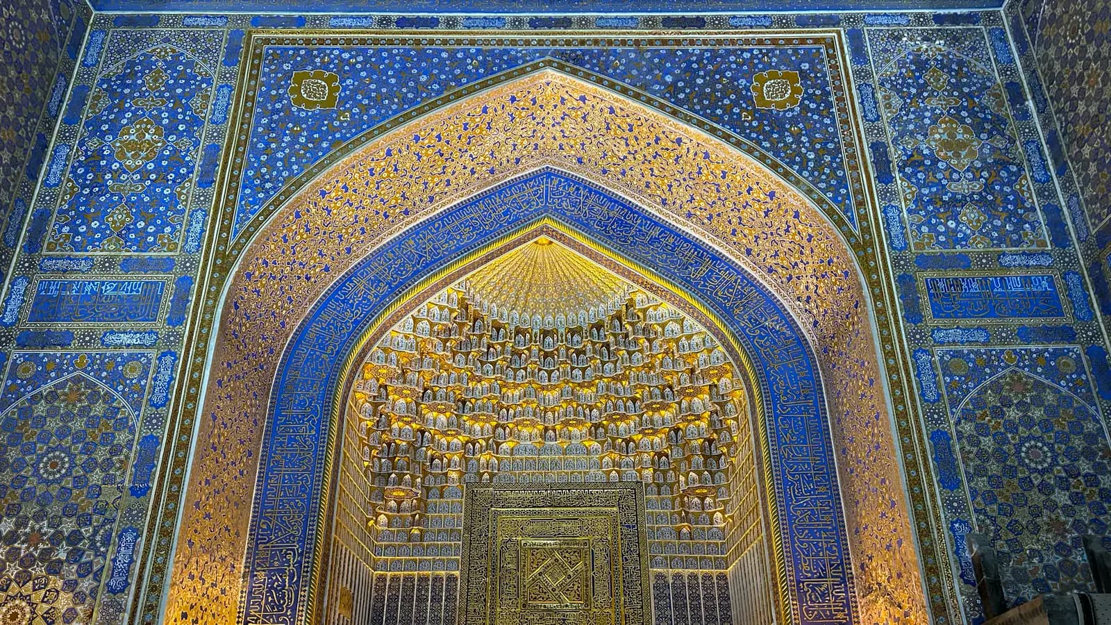 Banner image of Uzbekistan and Tajikistan: Silk Roads & The Seven Lakes