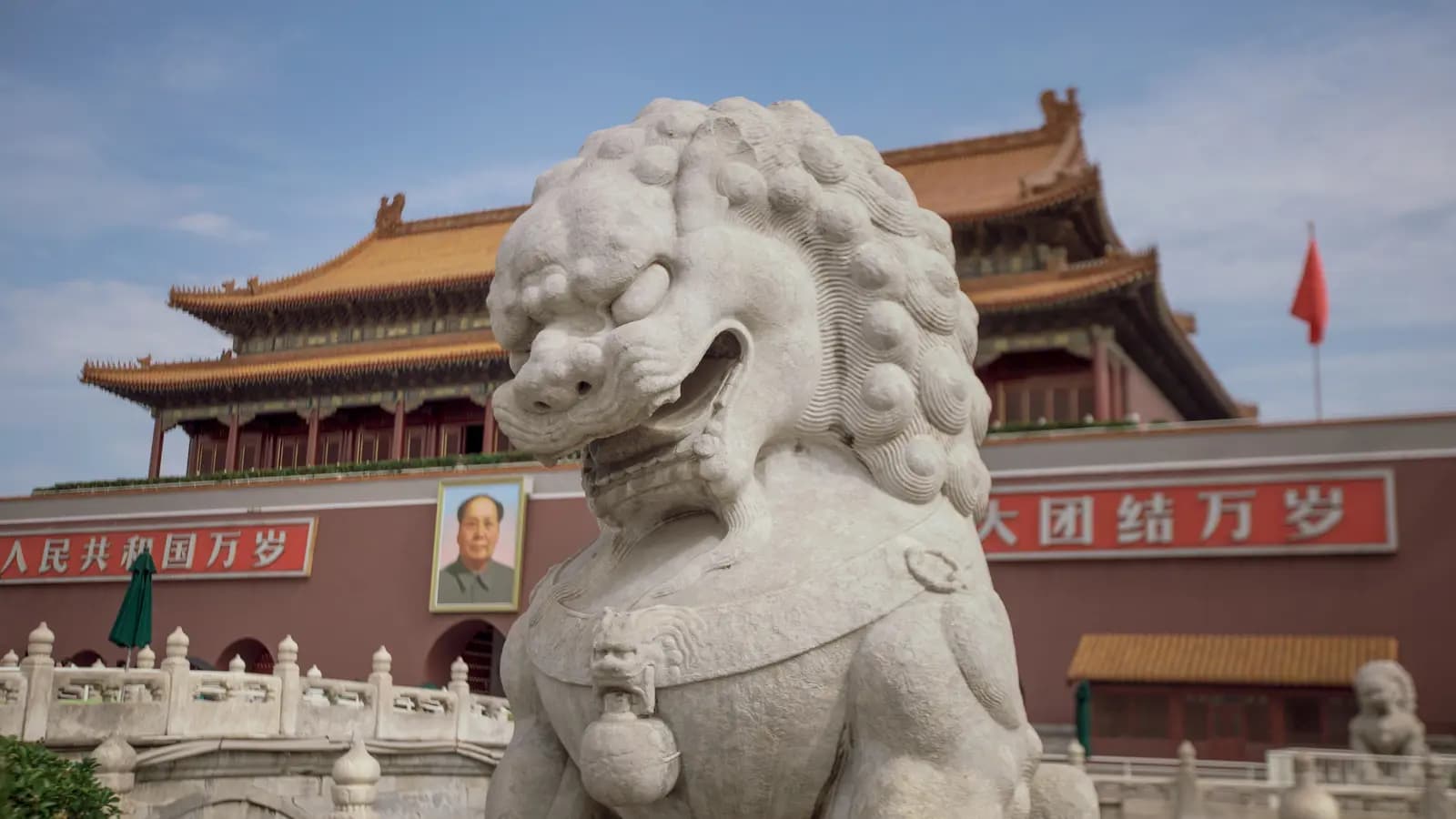 Banner image of China and South Korea: East Asia Adventure