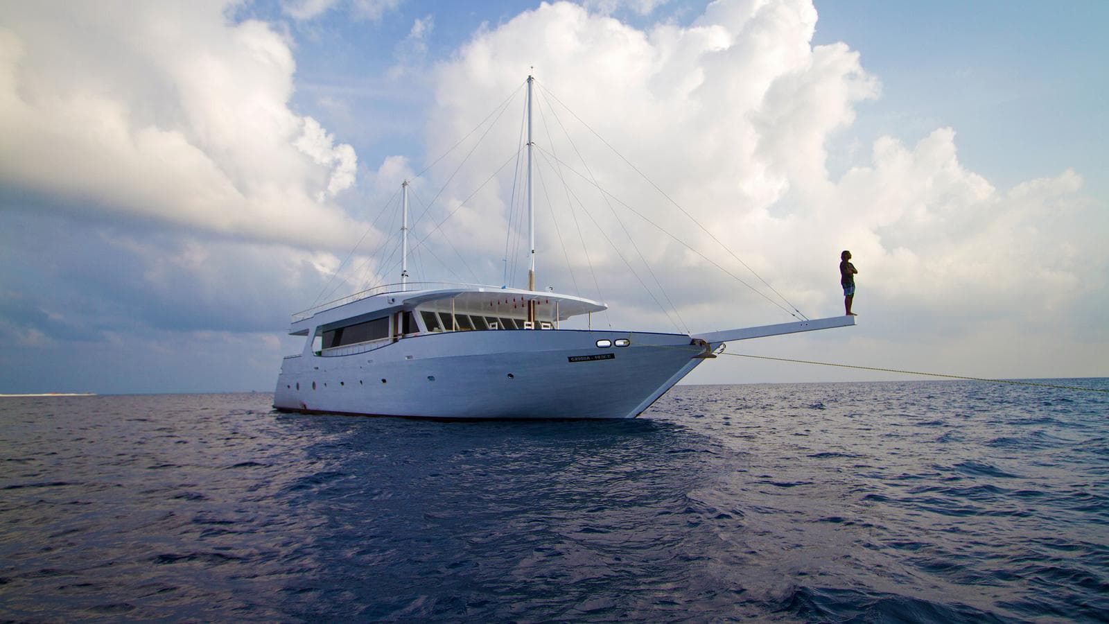 Banner image of Maldives Dhoni Explorer