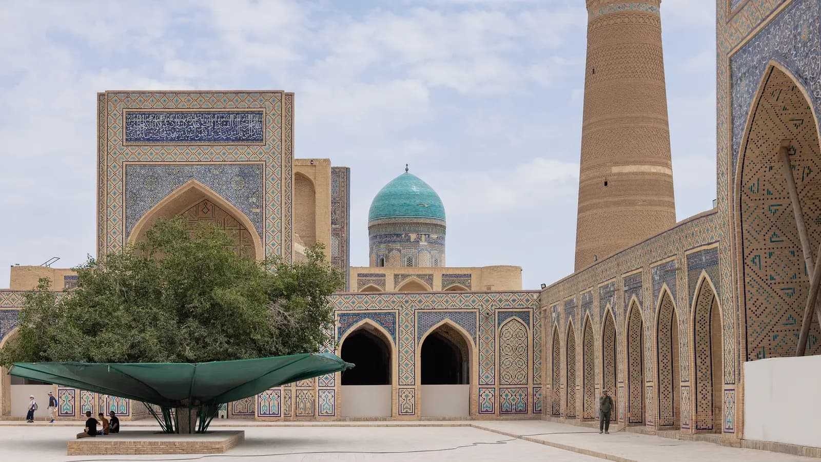 Banner image of Highlights of Uzbekistan