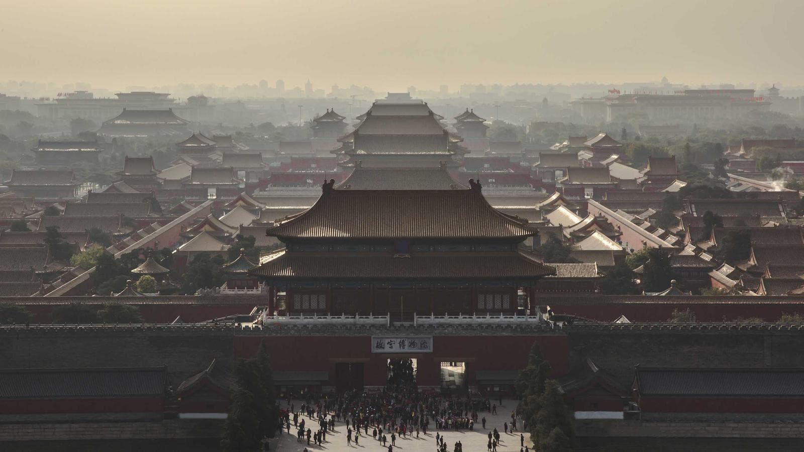 Banner image of Classic Beijing Mini Adventure